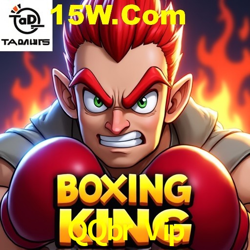 Flash Promotion QQbr Vip